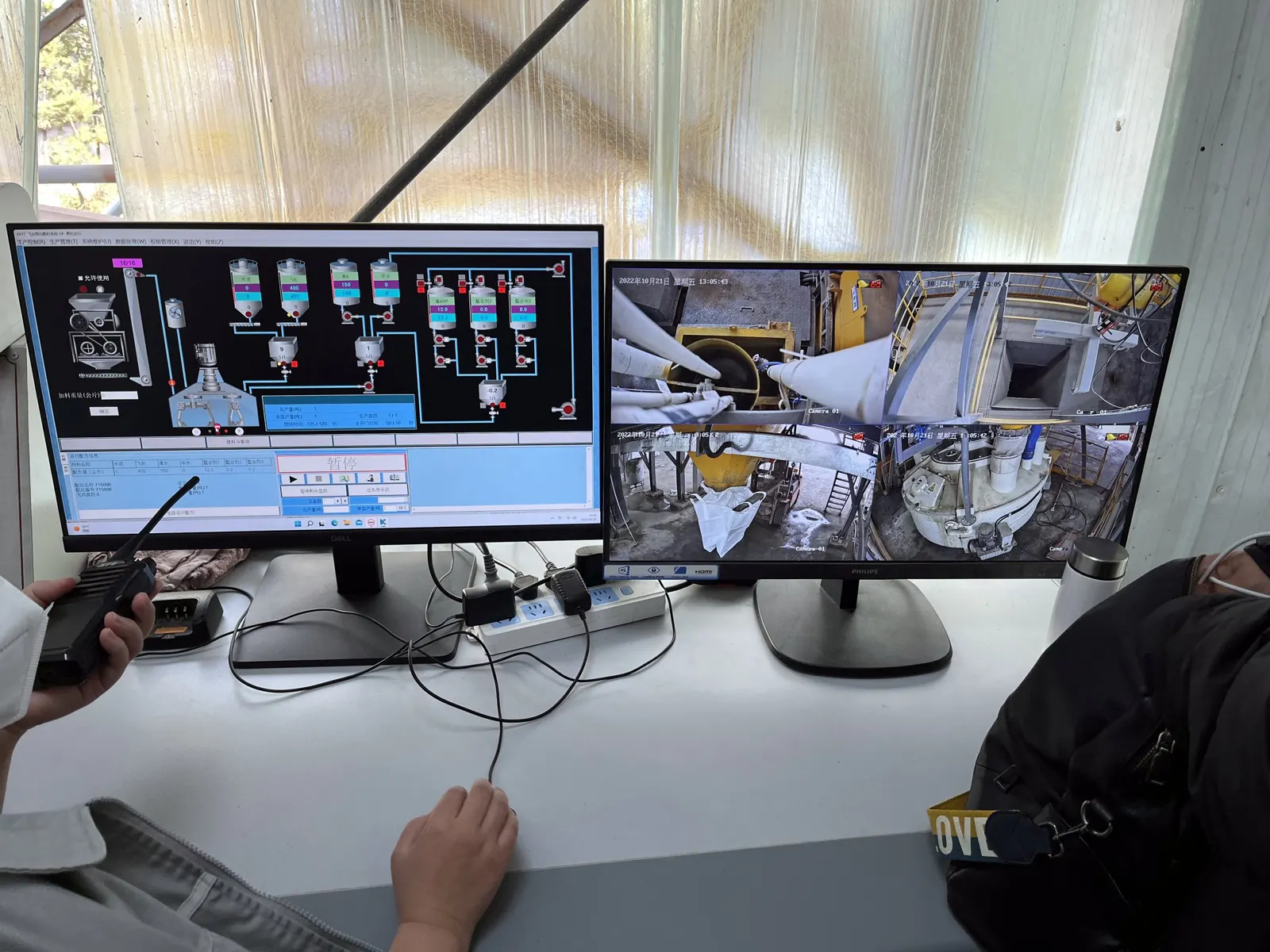 Control room screens showing a stabilization line PLC interface